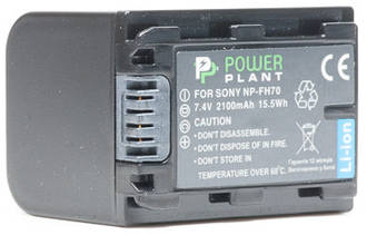 Акумулятор Sony NP-FH70 2100mAh