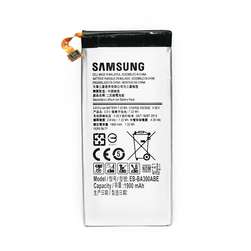Акумулятор  Samsung Galaxy A3 (EB-BA300ABE) 1900mAh