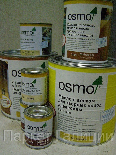 Масло-віск Осмо 2,5 л глянсове 3011 безбарвне