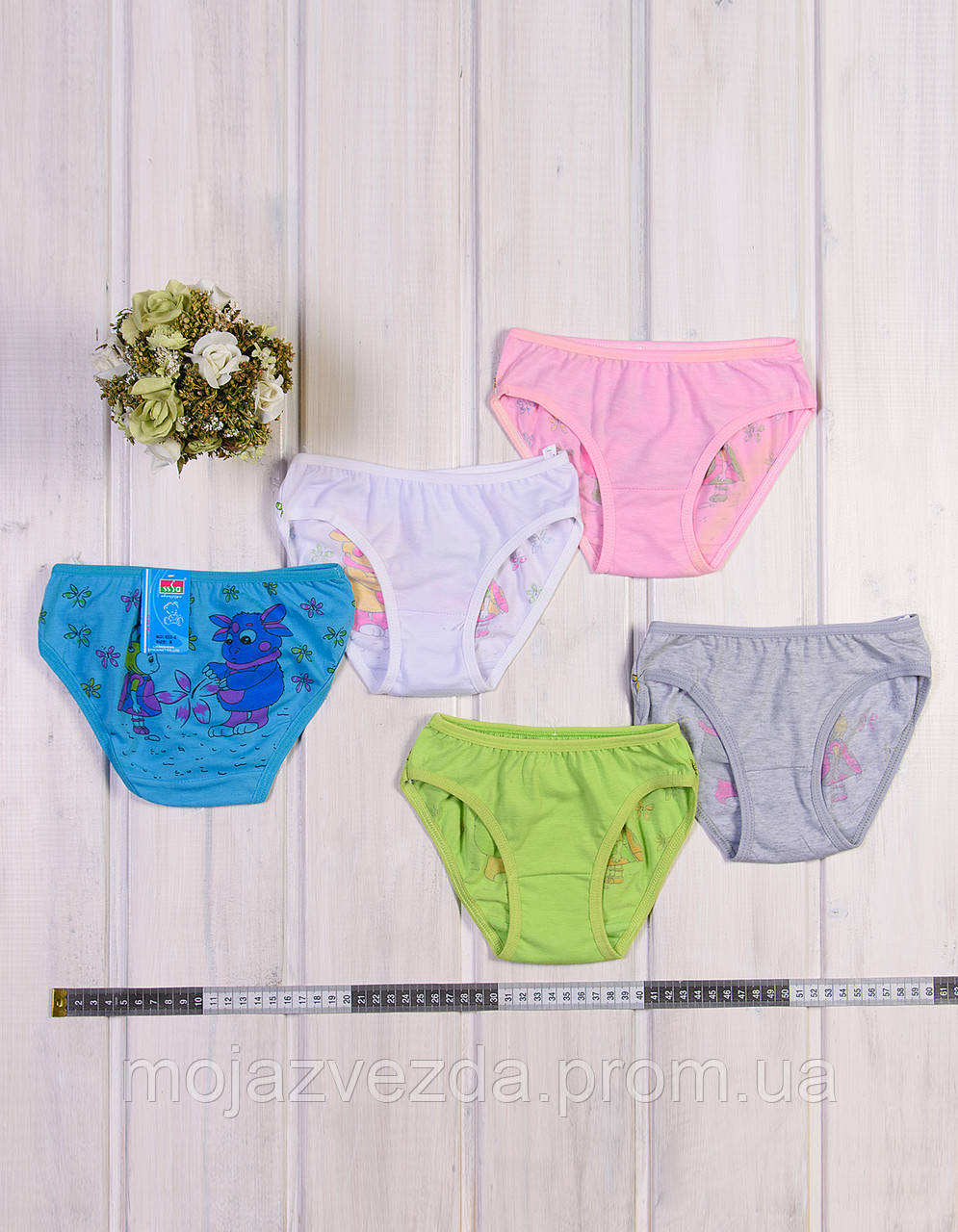 Трусики детские для девочки: продажа, цена в Одессе. Детские трусики от ...