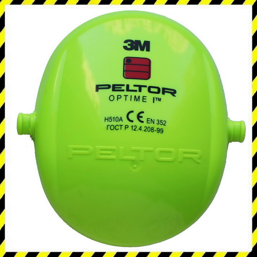 Додаткова чашка для навушників 3M Peltor Optime I (зелені), 1 шт., фото 1