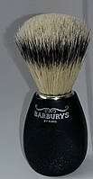 Натуральний помазок для гоління Barburys (Кабан)