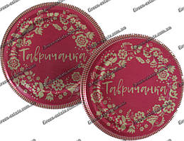 Кришка закаточна Тавричанка