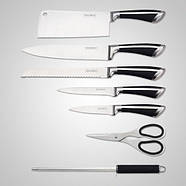 Набір ножів Royalty Line RL-KSS700 7 pcs, фото 5
