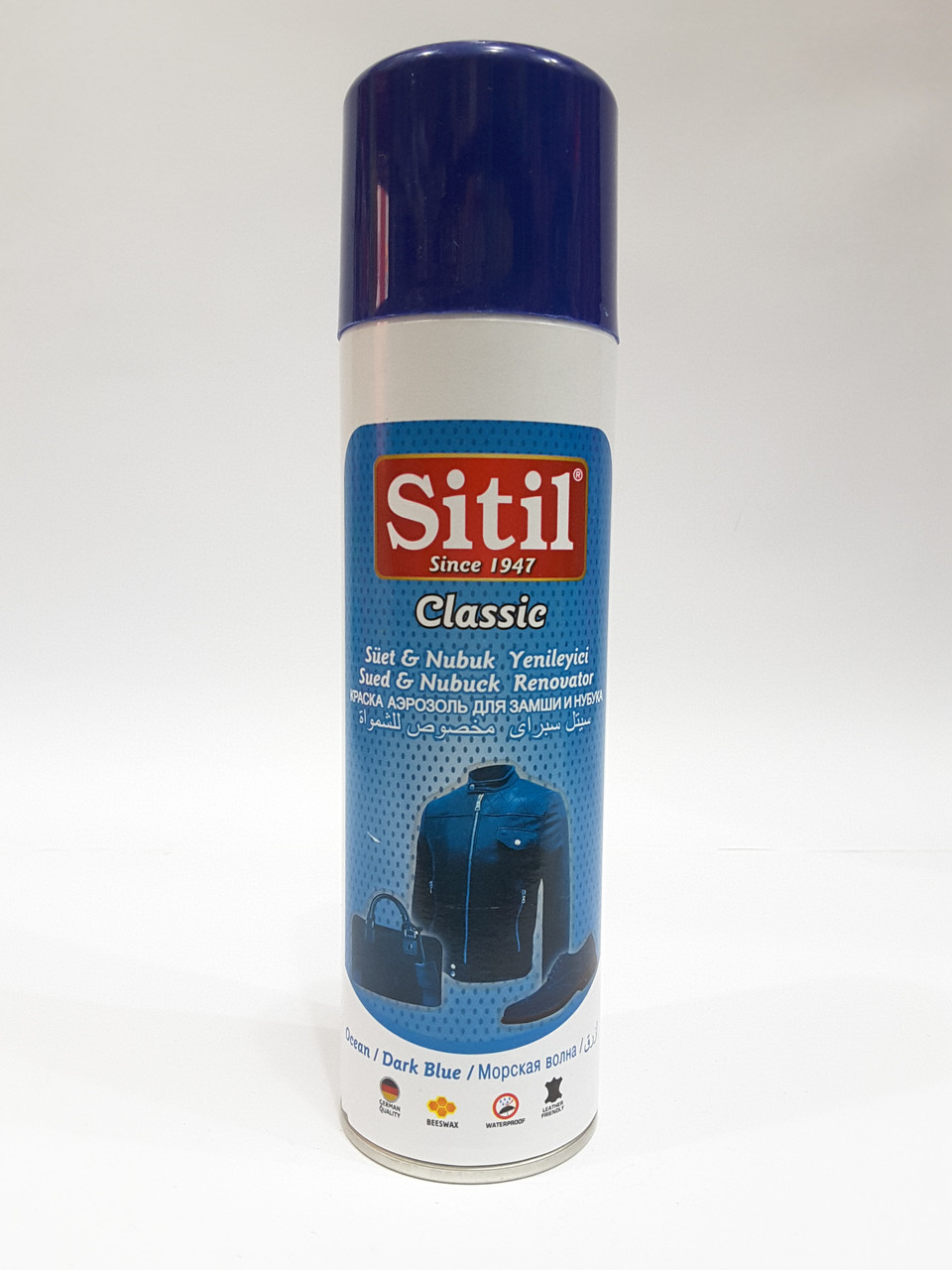 Фарба-аерозоль для замші та нубука SITIL темно-синій, фото 1