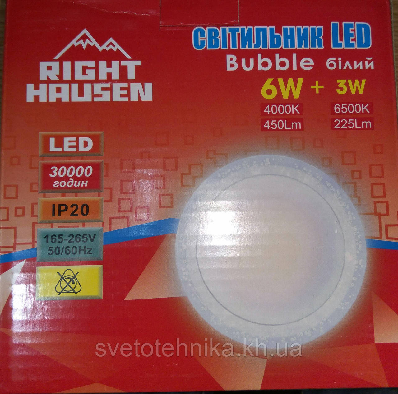Светодиодный светильник встраиваемый (даунлайт) с зеркальной подсветкой Right Hausen Bubble 6W+3W белый - фото 2 - id-p550963751