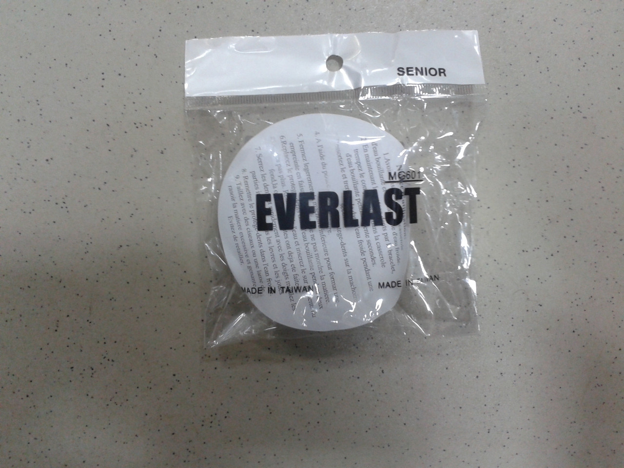 Капа силіконова Everlast