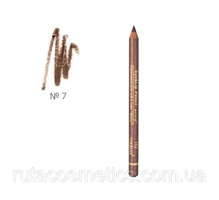 Malva cosmetics карандаш для глаз "Shiny" 07 Flashy Brown - фото 1 - id-p550988054