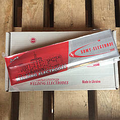 Електроди ЦЛ-20, 5,0 мм