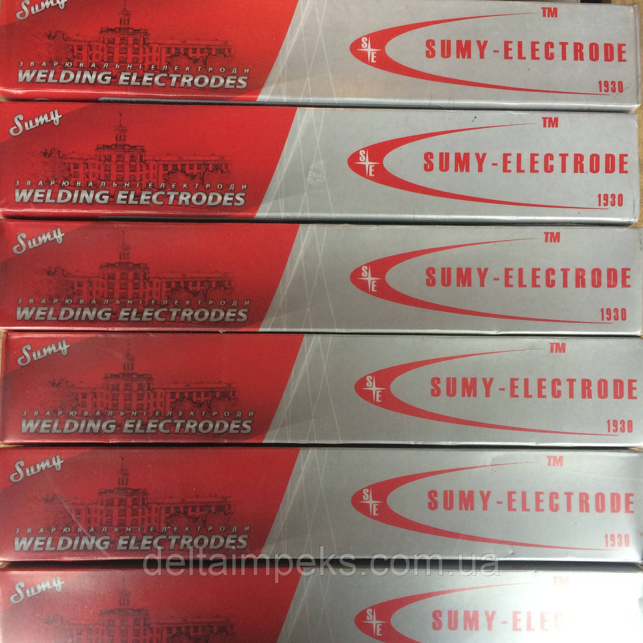 Електроди АНО-6, 5 мм