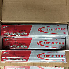 Електроди ТМЛ -3У, 5,0 мм