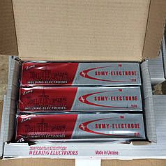 Електроди ЦУ-5, 2,5 мм, 2,5 кг