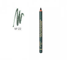 Malva cosmetics олівець для очей "Shiny" 22 Flashy Dark Green