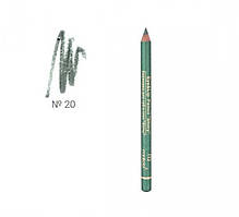 Malva cosmetics олівець для очей "Shiny" 20 Flashy Mint Green