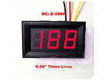 Цифровий вольтметр DC 200v — вимірювання DC 4-30v живлення, фото 6