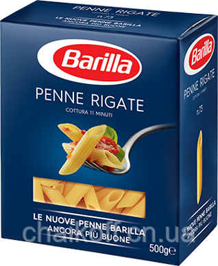 Макарони Barilla Penne Rigate 500 g (Італія)