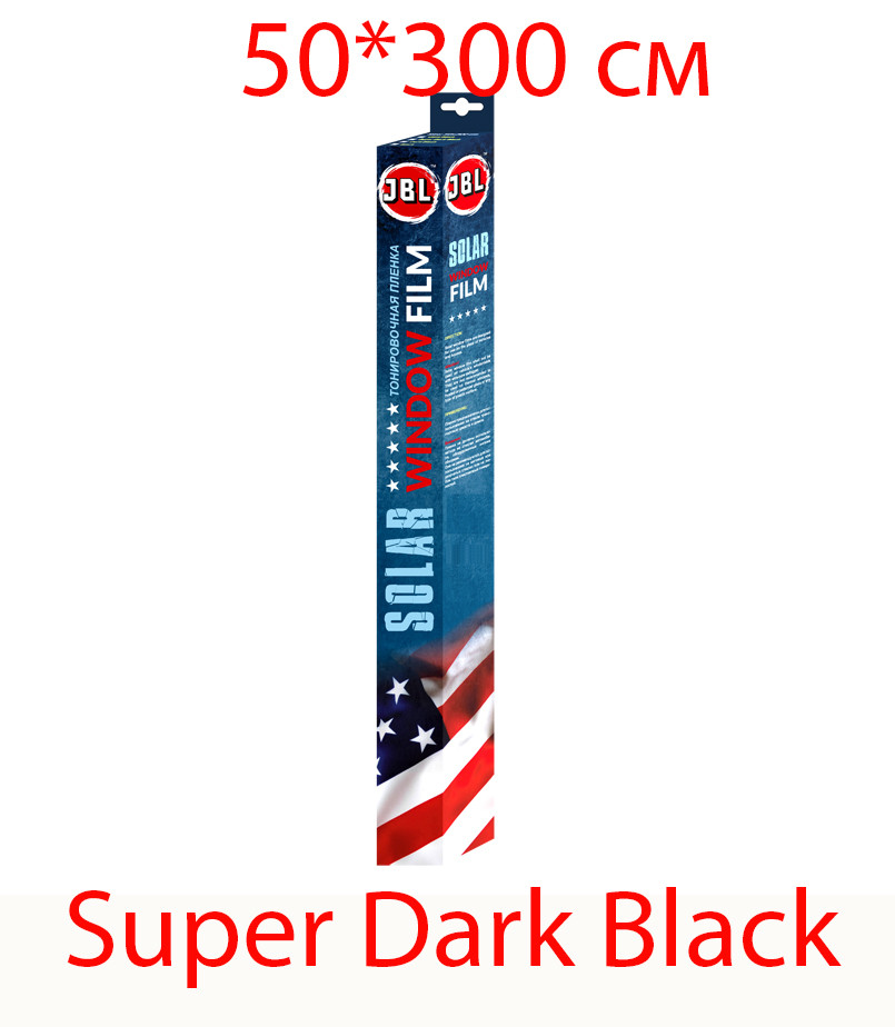 Плівка тонувальна JBL 50*300 см Super Dark Black