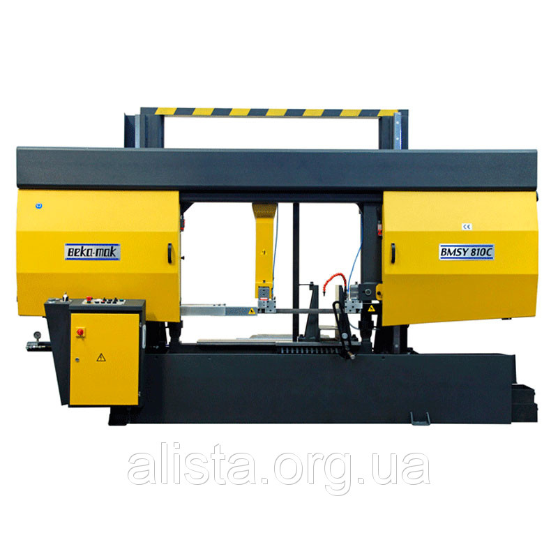 BMSY 810 C, фото 1