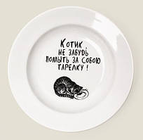 Деколь печать на посуде 1