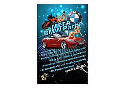 Печать листовок 2