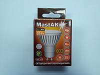 Світлодіодна лампа Mastak CUP02WG ( 4W LED GU10 230V 2700K )
