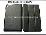 Чорний чохол на Lenovo Tab 3 8 plus 8703X (TB-8703X), чохол-книжка TFC екошкіряний, фото 5