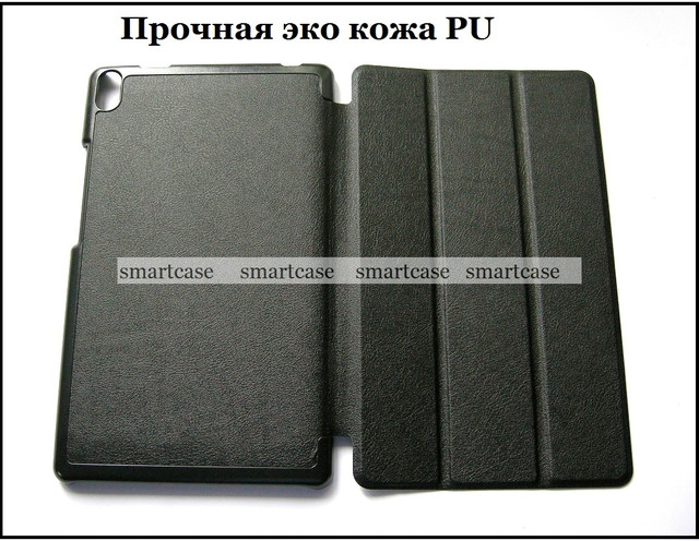 чехол Lenovo tab 3 8 plus