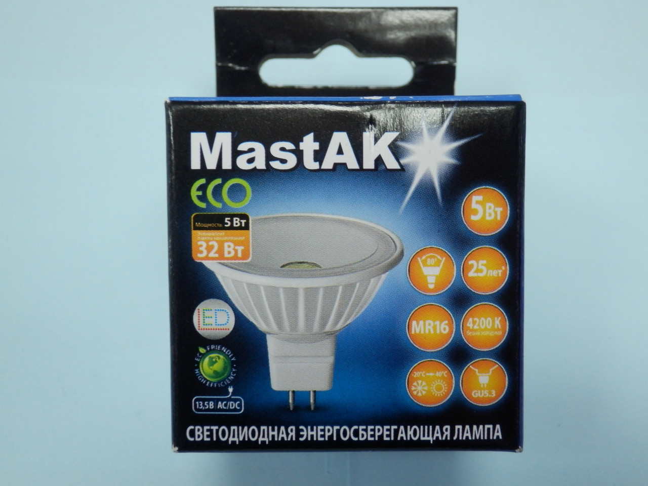 Світлодіодна лампа Mastak MR16E24C ( 5W LED MR16 12V 4200K ), фото 1