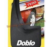 Бризковики турецькі для Fiat Doblo 2000-2010 задні