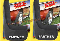 Бризковики турецькі для Peugeot Partner 1996-2008 з написом Partner