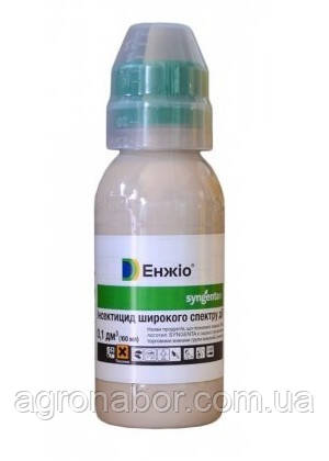 Енжіо 100 мл інсектицид, Syngenta