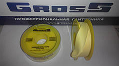 Фумлента GROSS (газ) 15m x 19mm x 0,25mm x 0.30g/cm3 (yellow tape)