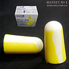 Бервуха Howard Leight Bilsom 303S (S розмір) ОПТ, фото 3