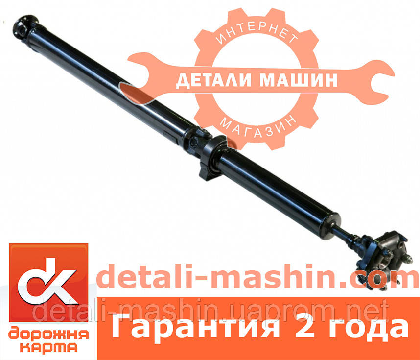 Карданный Вал Ваз Классика Купить