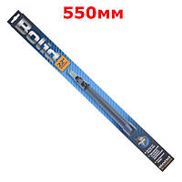 Безкаркасна щітка склоочисника Bolid All Season 550 мм