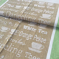 Льон полотняна кава коричневий із зеленим, ширина 48 см