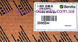 Теплообм. бітерм. з 2010 р. 220 помножити на 180 мм. (ф.у, EU) Beretta CIAO Junior (D) 24CSI, арт. R20005544, к.з. 0739/3, фото 5
