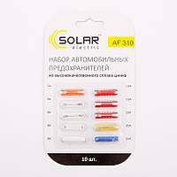 Набор предохранителей Solar AF310