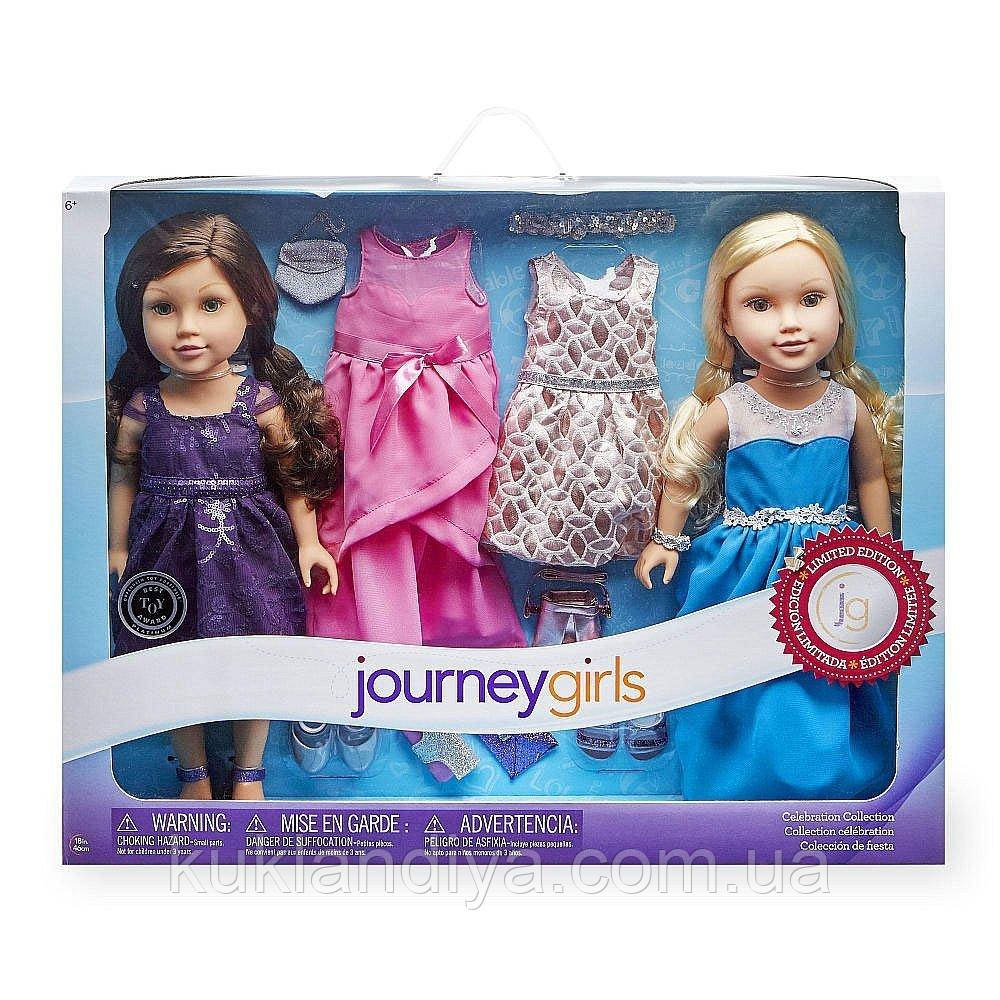 Куклы Journey Girls Journey Girls Limited Edition Celebration Collection Gift Set