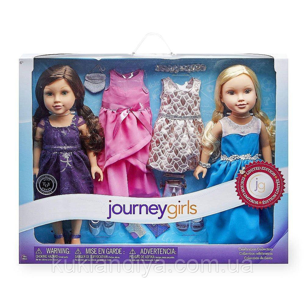 Куклы Journey Girls Journey Girls Limited Edition Celebration Collection Gift Set - фото 1 - id-p378806679