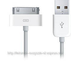 USB кабель шнур iPhone iPod дата кабель зарядка