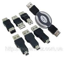 Набір USB перехідників 7 в 1 Firewire 1394 AM BM