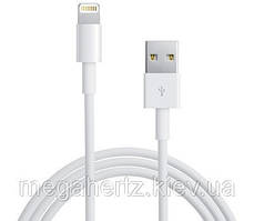 USB кабель шнур для iPhone 5 Lightning