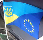 Прапор Євросоюз Україна комбінований , фото 2