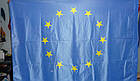 Прапор Євросоюз Україна комбінований , фото 3