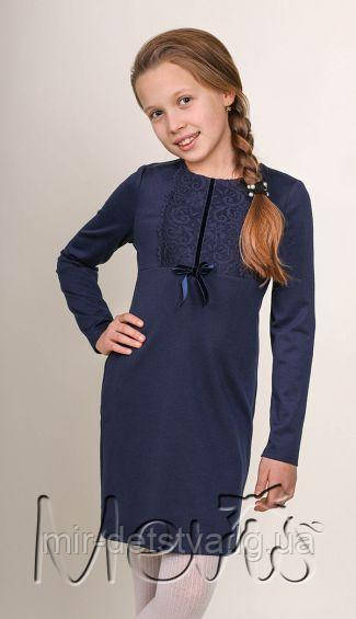 Плаття трикотажне для дівчинки ТМ Мевіс гуртом р.122-146 см (синій)