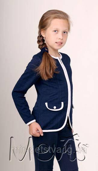 Жакет для дівчинки TM Mevis оптом р.122-146 см (синій)