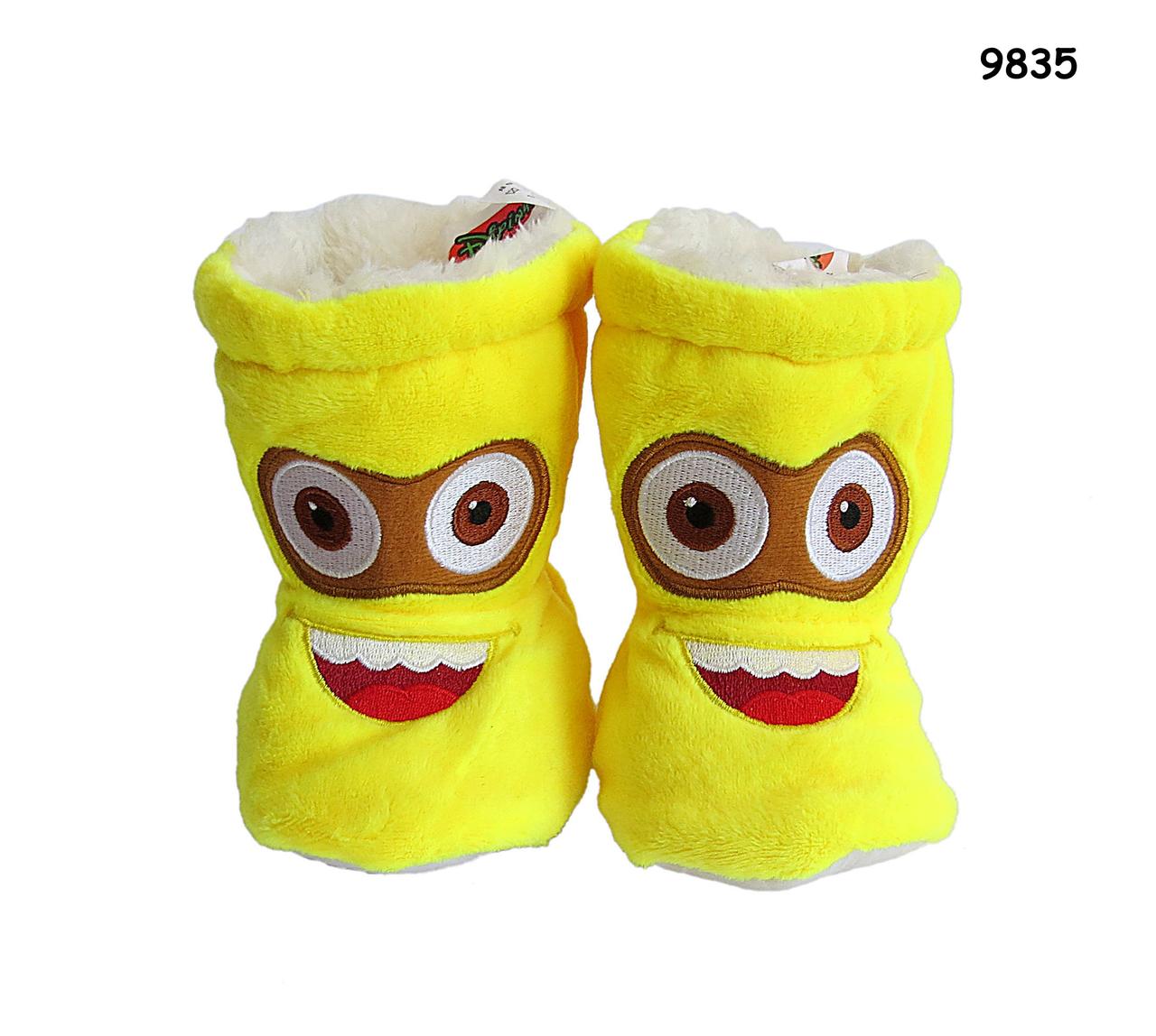 Теплі пінетки-уггі Minions для хлопчика. 11 см