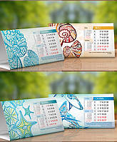 Календарь Домик Бумажный 2