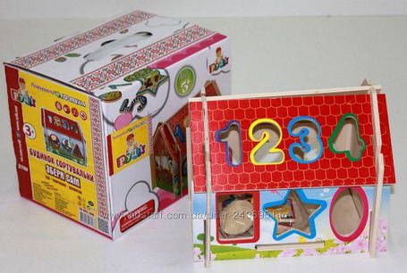 Сортувальник Дом Збери сам Руді, фото 1